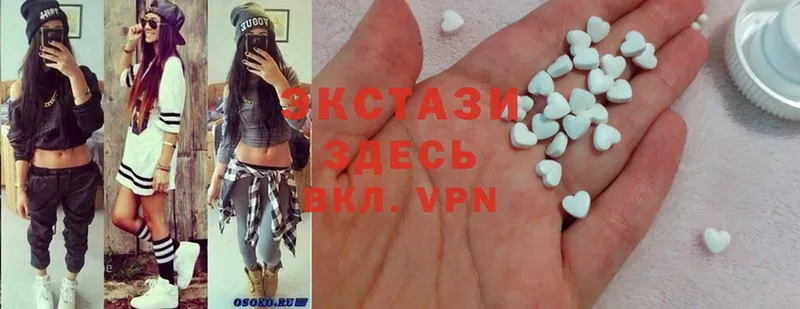 Ecstasy Punisher  сколько стоит  Елец 